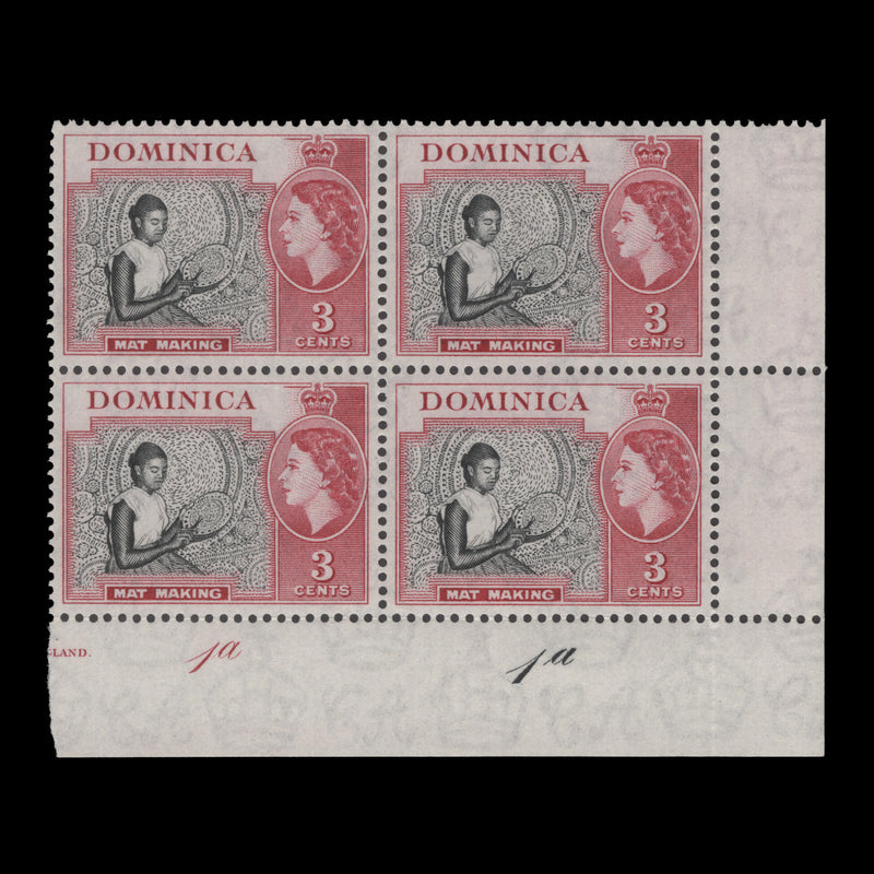 Dominica 1957 (MNH) 3c Mat Making plate 1a–1a block