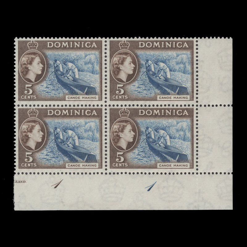 Dominica 1957 (MNH) 5c Canoe Making plate 1–1 block