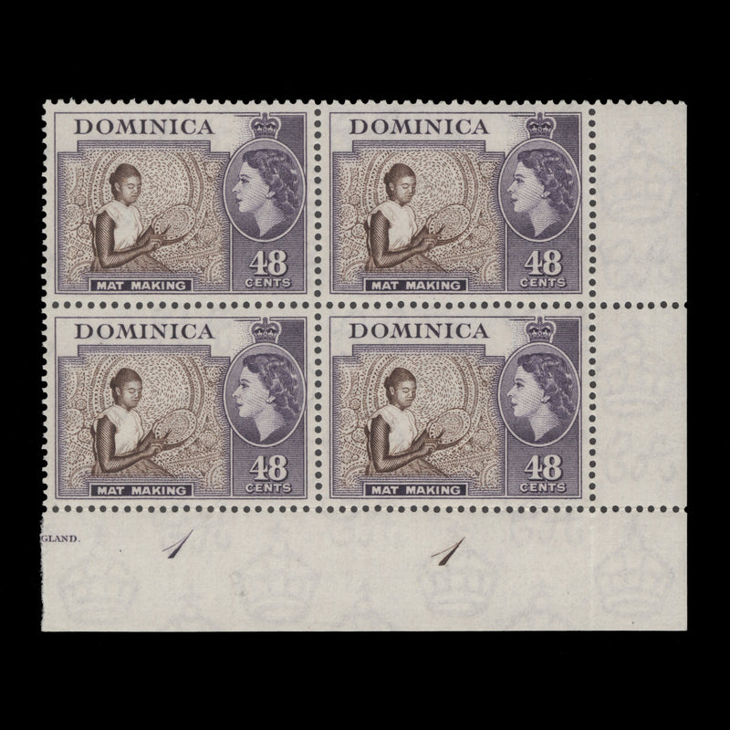 Dominica 1957 (MNH) 48c Mat Making plate 1–1 block