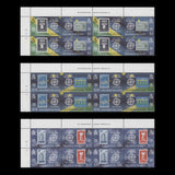 Solomon Islands 2005 (MNH) CEPT Anniversary imprint/plate blocks