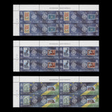 Solomon Islands 2005 (MNH) CEPT Anniversary imprint/plate blocks