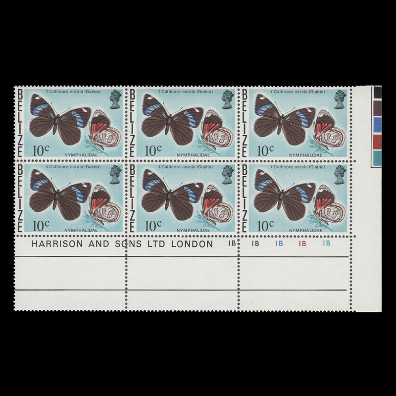Belize 1977 (MNH) 10c Callicore Astala imprint/plate block