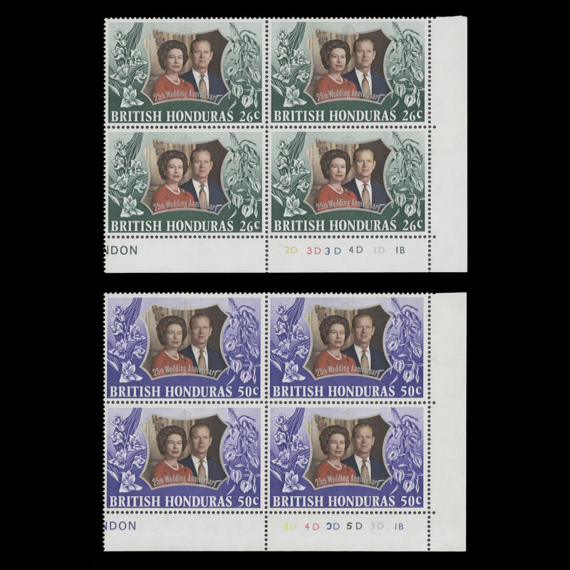 British Honduras 1972 (MNH) Royal Silver Wedding plate blocks