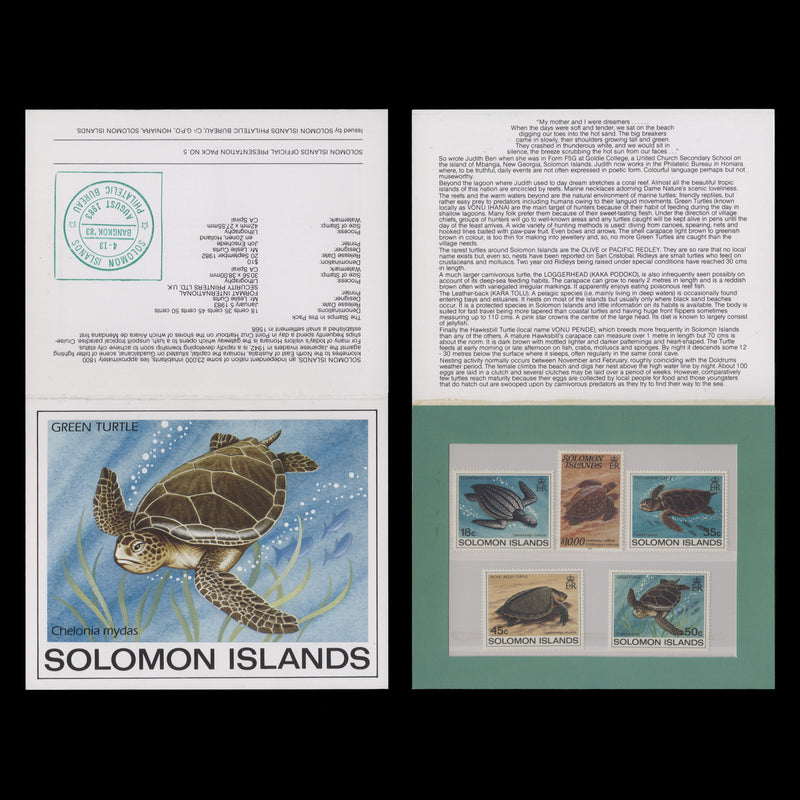 Solomon Islands 1983 Turtles presentation pack, Bangkok