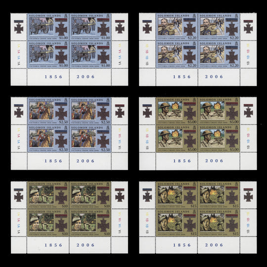 Solomon Islands 2006 (MNH) Victoria Cross Anniversary plate blocks