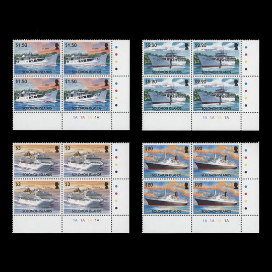 Solomon Islands 2004 (MNH) Merchant Ships traffic light/plate blocks
