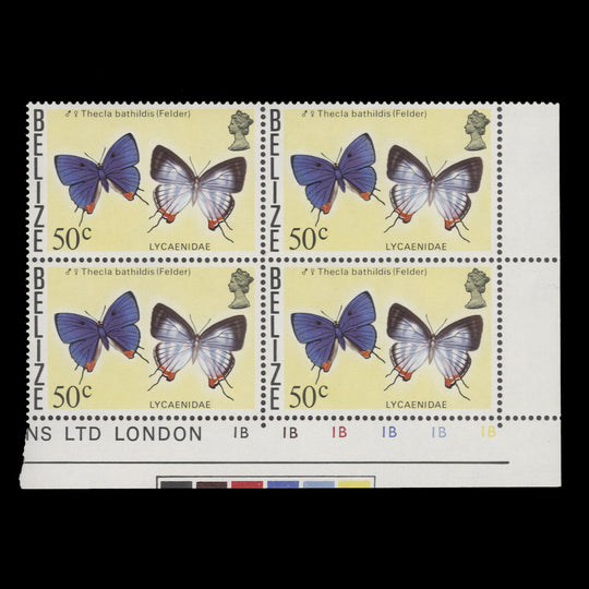 Belize 1977 (MNH) 50c Thecla Bathildis plate block