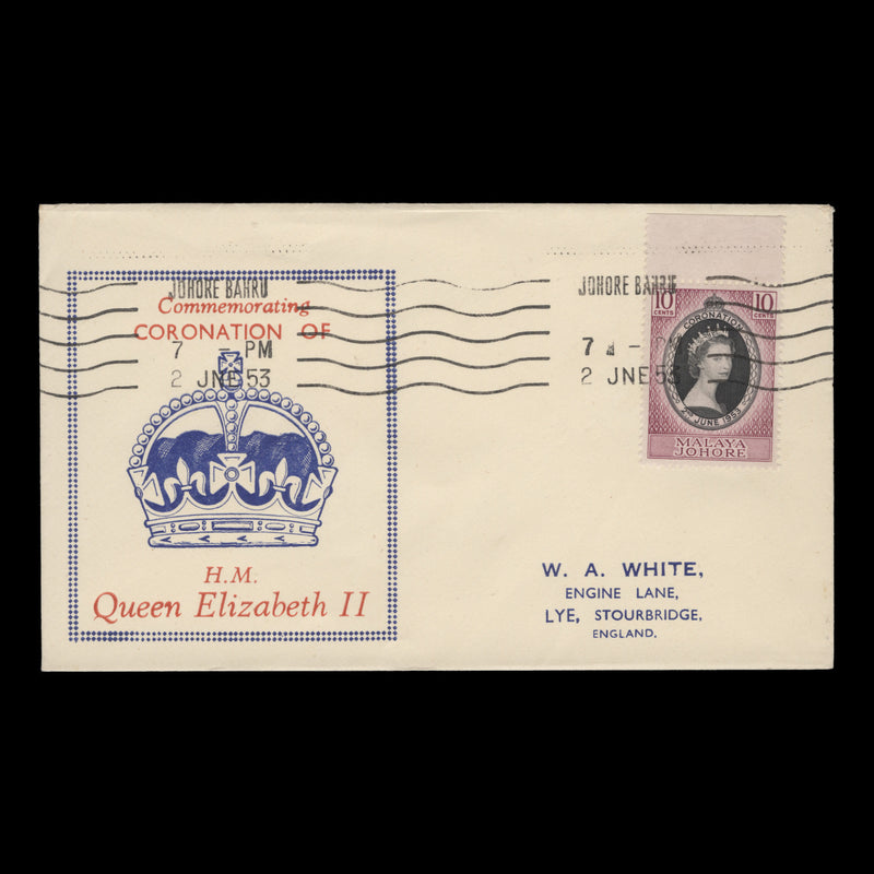 Johore 1953 (FDC) 10c Coronation, BAHRU