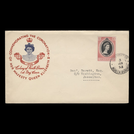 North Borneo 1953 (FDC) 10c Coronation, JESSELTON