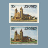 Lesotho 1980 (Proof) 25s Our Lady's Victory Cathedral imperf single, Harrison