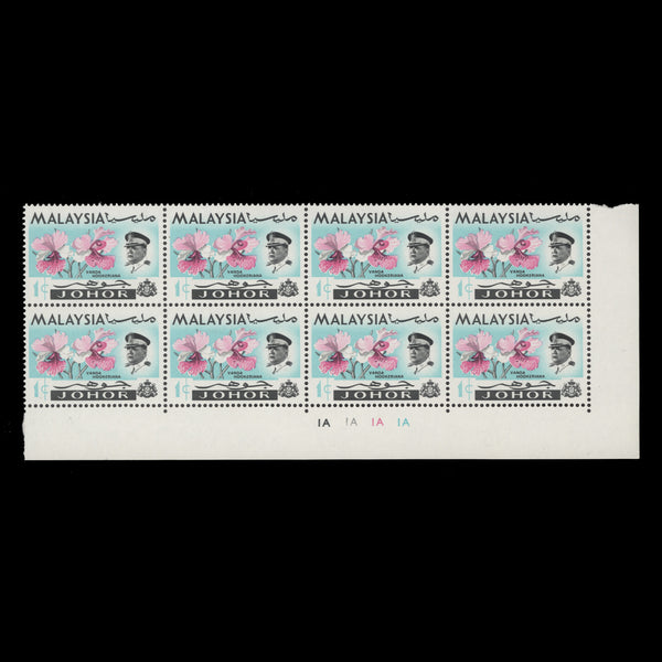 Johore 1965 (MNH) 1c Vanda Hookeriana plate 1A–1A–1A–1A block, gum arabic