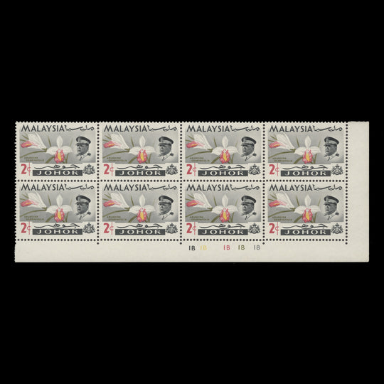 Johore 1965 (MNH) 2c Arundina Graminifolia plate 1B–1B–1B–1B block, gum arabic