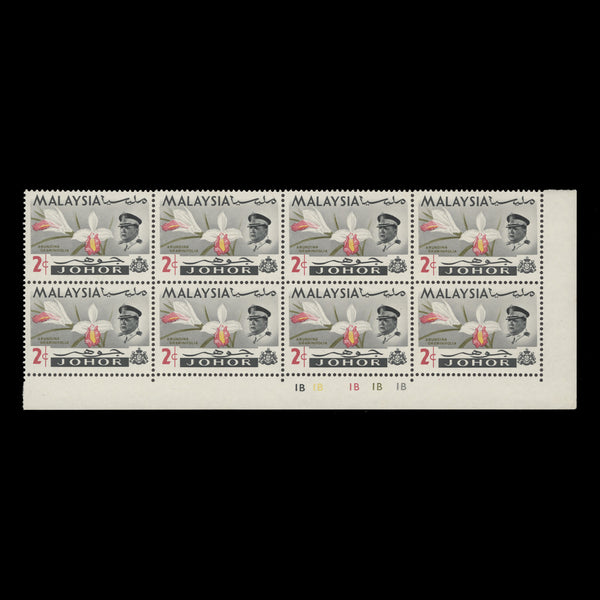 Johore 1965 (MNH) 2c Arundina Graminifolia plate 1B–1B–1B–1B block, gum arabic