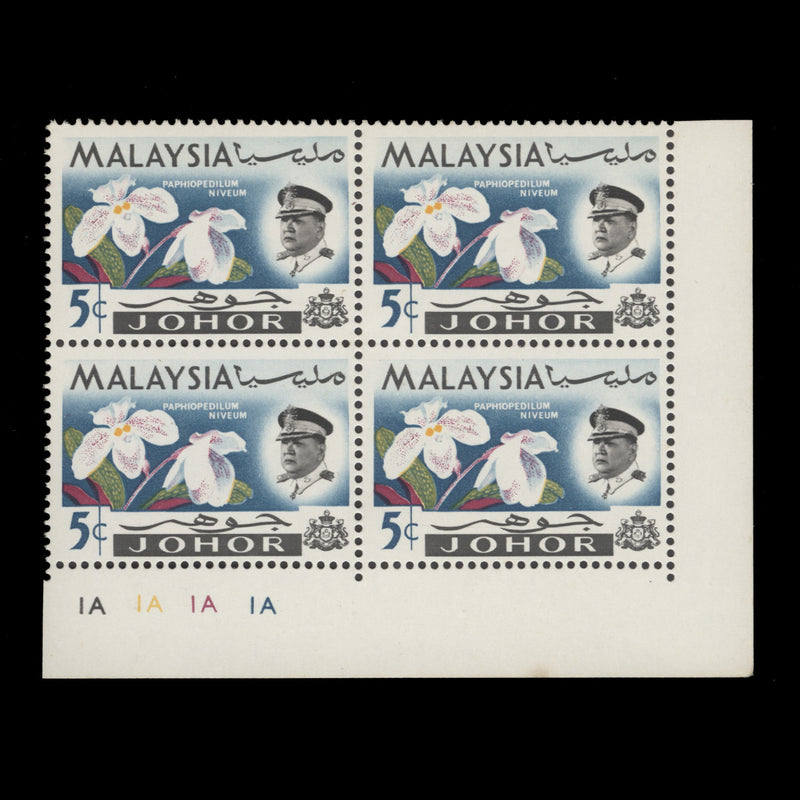 Johore 1965 (MNH) 5c Paphiopedilum Niveum plate 1A–1A–1A–1A block, PVA gum