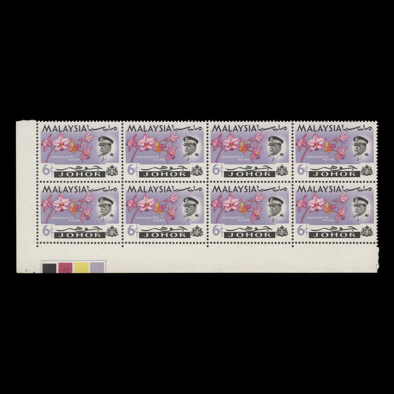 Johore 1965 (MNH) 6c Spathoglottis Plicata traffic light block, PVA gum