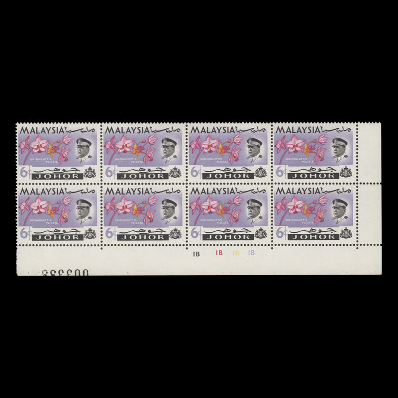 Johore 1965 (MNH) 6c Spathoglottis Plicata plate 1B–1B–1B–1B block, PVA gum