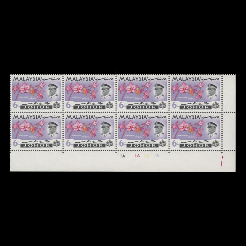 Johore 1965 (MNH) 6c Spathoglottis Plicata plate 1A–1A–1A–1A block, gum arabic