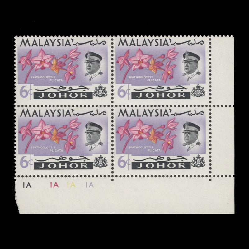 Johore 1965 (MNH) 6c Spathoglottis Plicata plate 1A–1A–1A–1A block, gum arabic