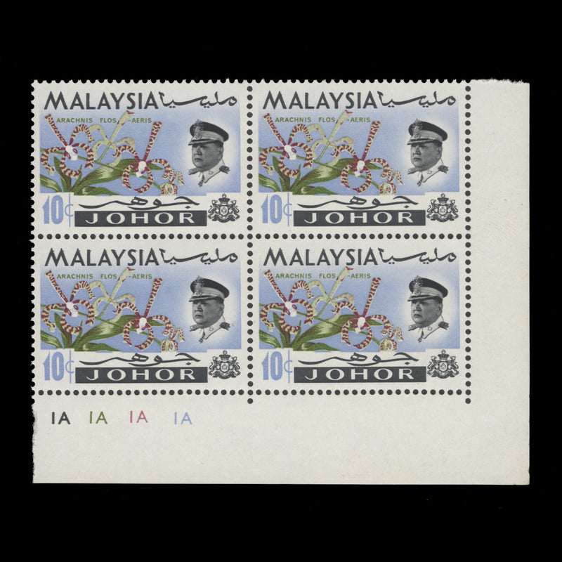 Johore 1965 (MNH) 10c Arachnis Flos-Aeris plate 1A–1A–1A–1A block, gum arabic