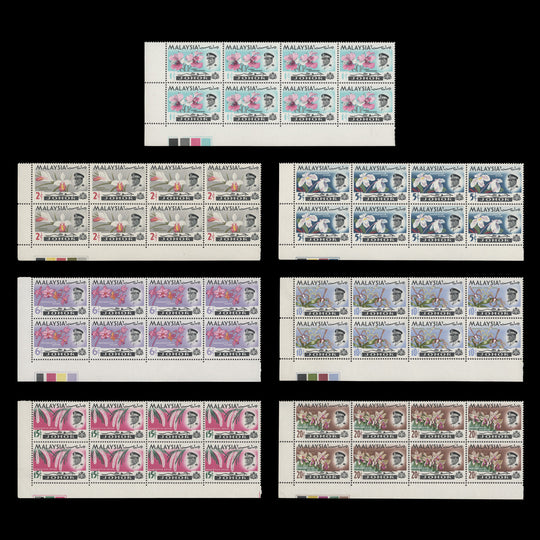 Johore 1965 (MNH) Orchids Definitives traffic light blocks, gum arabic