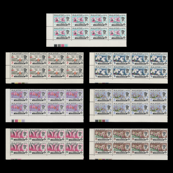 Johore 1965 (MNH) Orchids Definitives traffic light blocks, gum arabic