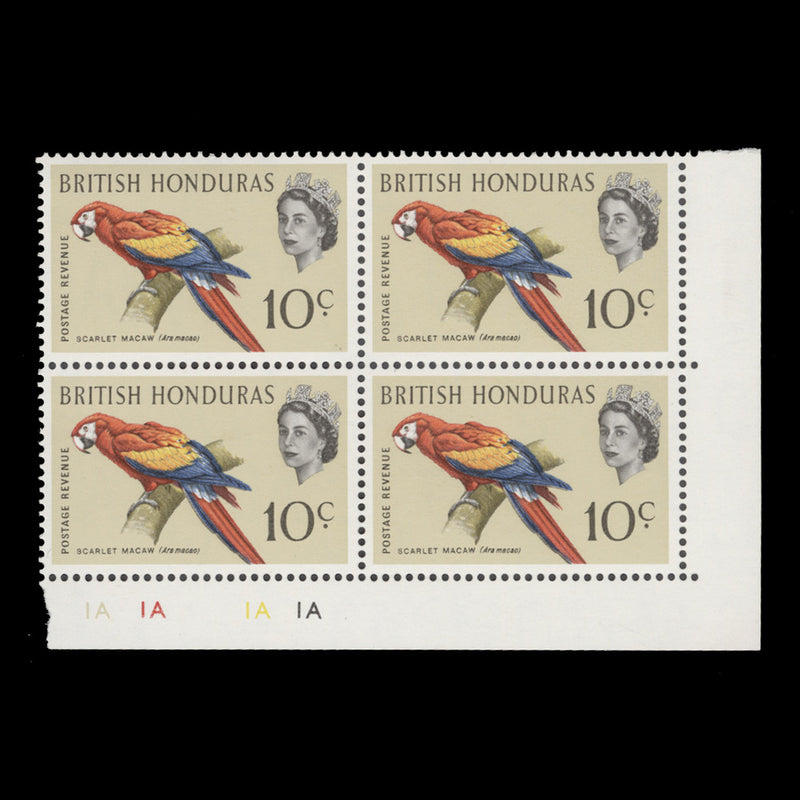 British Honduras 1962 (MNH) 10c Scarlet Macaw plate block variety