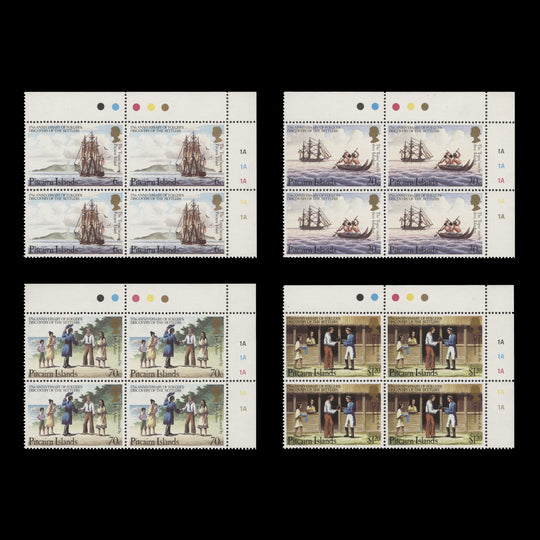 Pitcairn Islands 1983 (MNH) Folger's Discovery plate 1A–1A–1A–1A–1A blocks