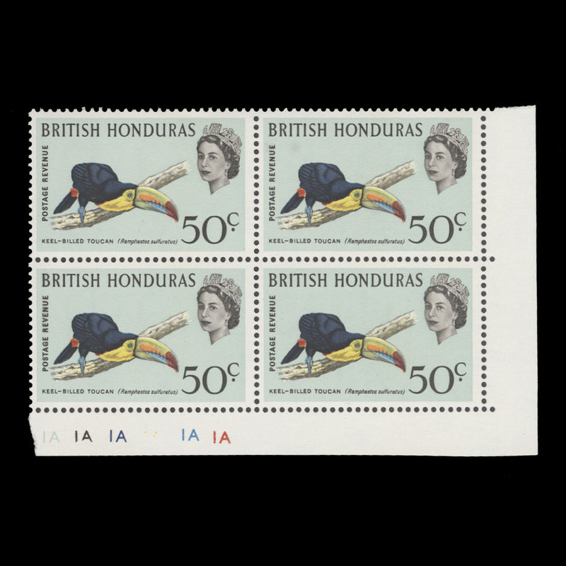 British Honduras 1962 (MNH) 50c Keel-Billed Toucan plate block