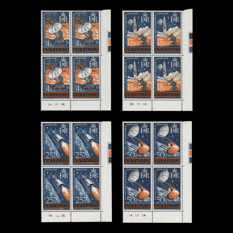 Antigua 1968 (MNH) NASA Apollo Project plate 1A–1A–1A blocks