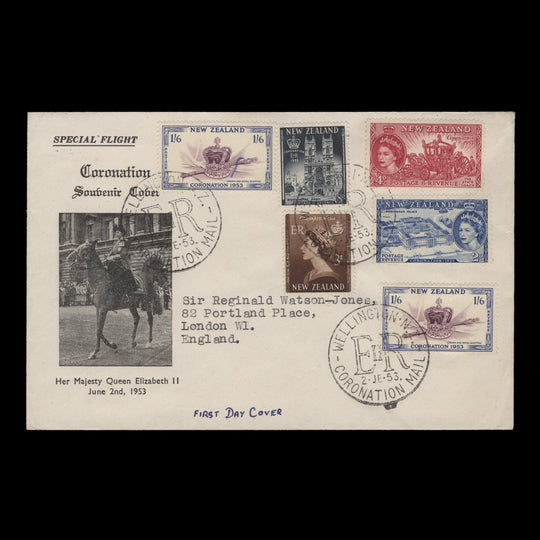 New Zealand 1953 Coronation day flight cover, WELLINGTON