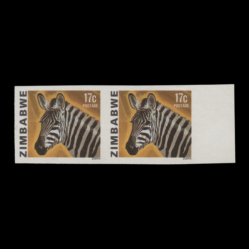 Zimbabwe 1980 (Variety) 17c Zebra imperf pair