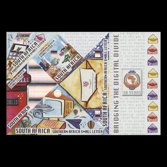 South Africa 2010 (Variety) Bridging the Digital Divide imperf miniature sheet