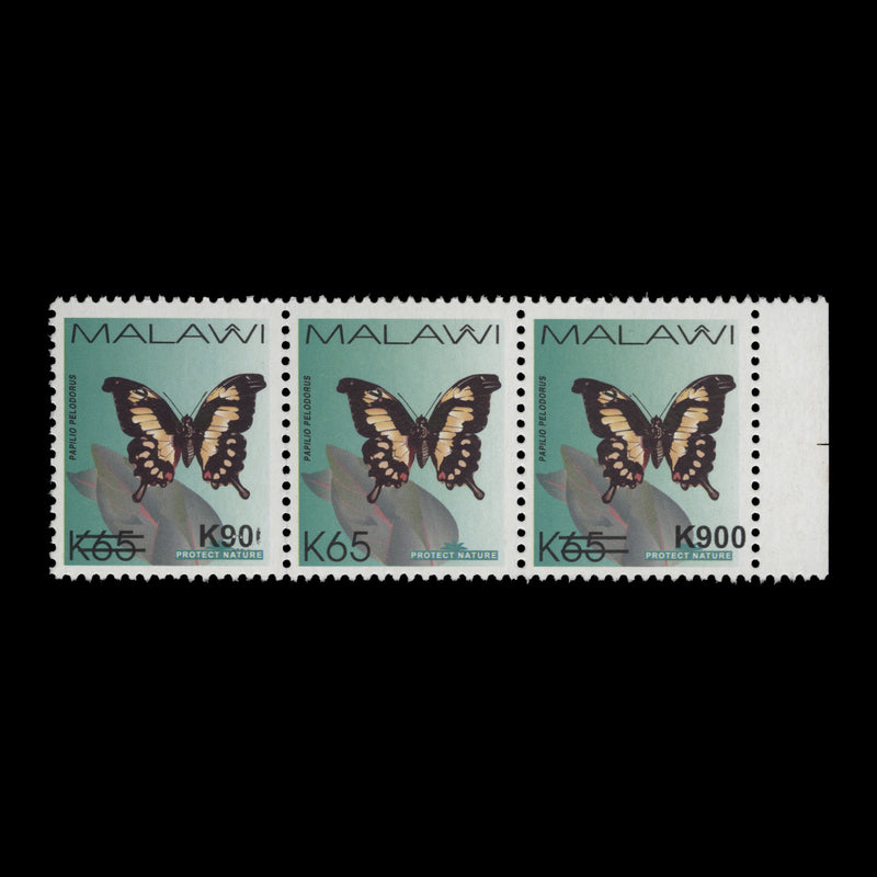 Malawi 2018 (Variety) K900/K65 Papilio Pelodorus strip progressively missing surcharge