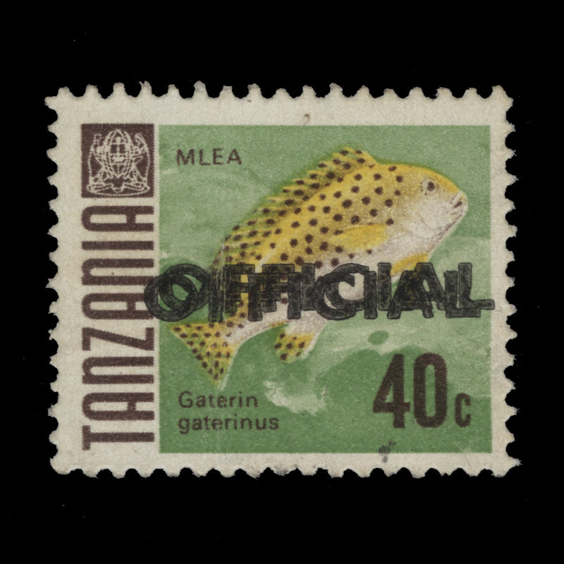 Tanzania 1973 (Variety) 40c Gaterin Gaterinus official with double overprint