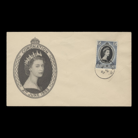 Qu'aiti State of Shihr and Mukalla 1953 (FDC) 15c Coronation, ADEN GPO