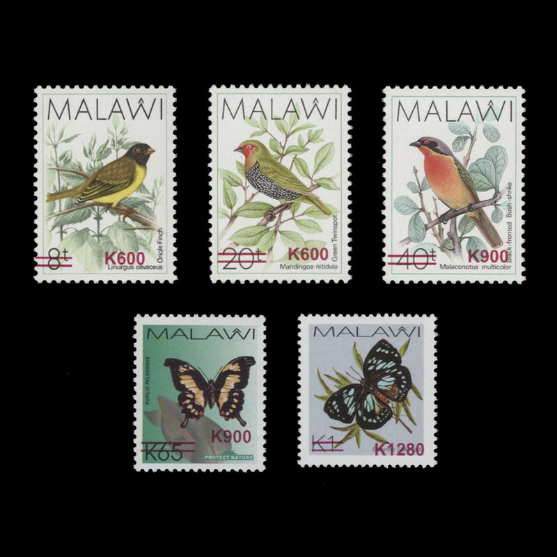 Malawi 2018 (MNH) Birds & Butterflies provisionals, type I