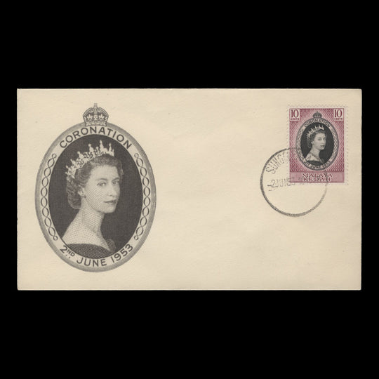 Kedah 1953 (FDC) 10c Coronation, SUNGEI PATANI