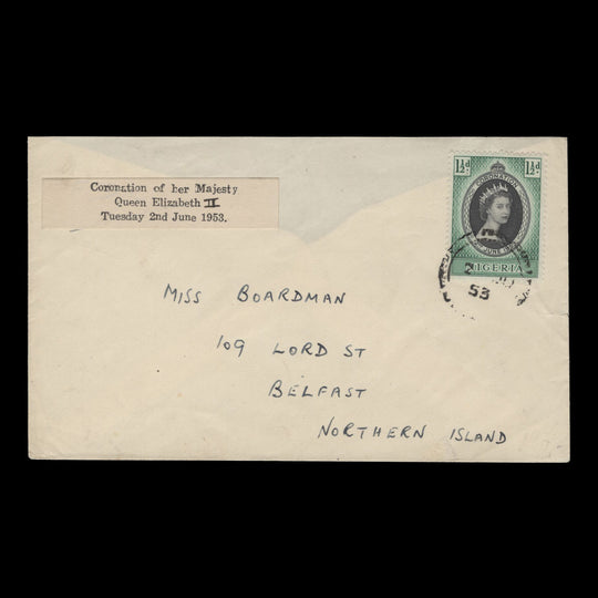 Nigeria 1953 (FDC) 1½d Coronation