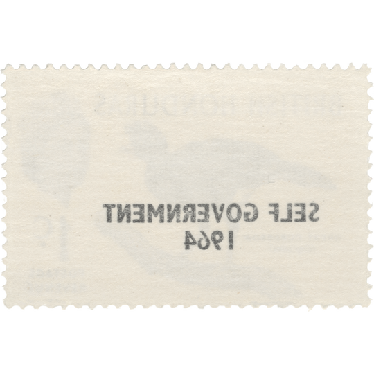 British Honduras 1964 (Variety) 1c Great Curassow overprint offset