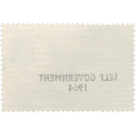 British Honduras 1964 (Variety) 1c Great Curassow overprint offset