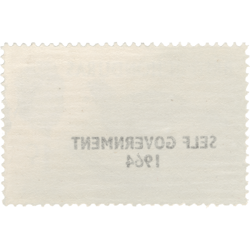 British Honduras 1964 (Variety) 1c Great Curassow overprint offset