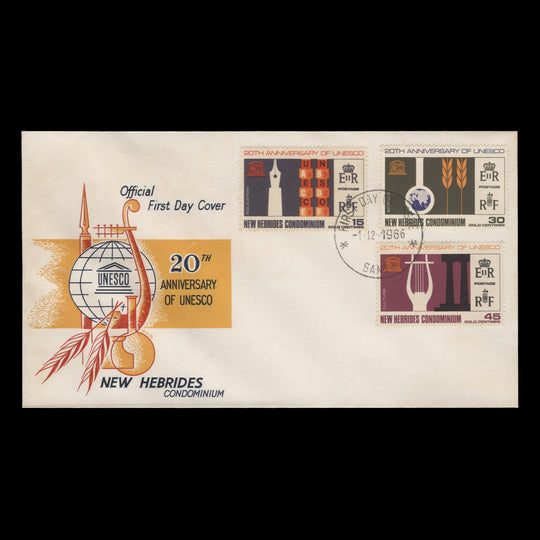 New Hebrides 1966 (FDC) UNESCO Anniversary, SANTO