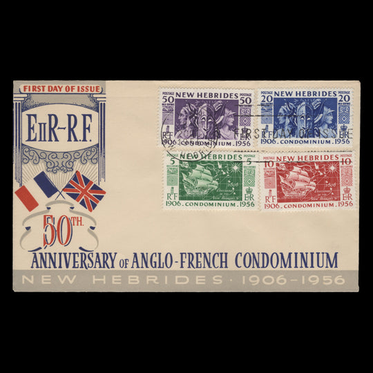 New Hebrides 1956 (FDC) Condominium Anniversary, VILA