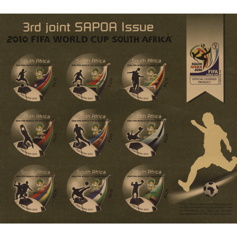 South Africa 2010 World Cup Football imperf miniature sheet