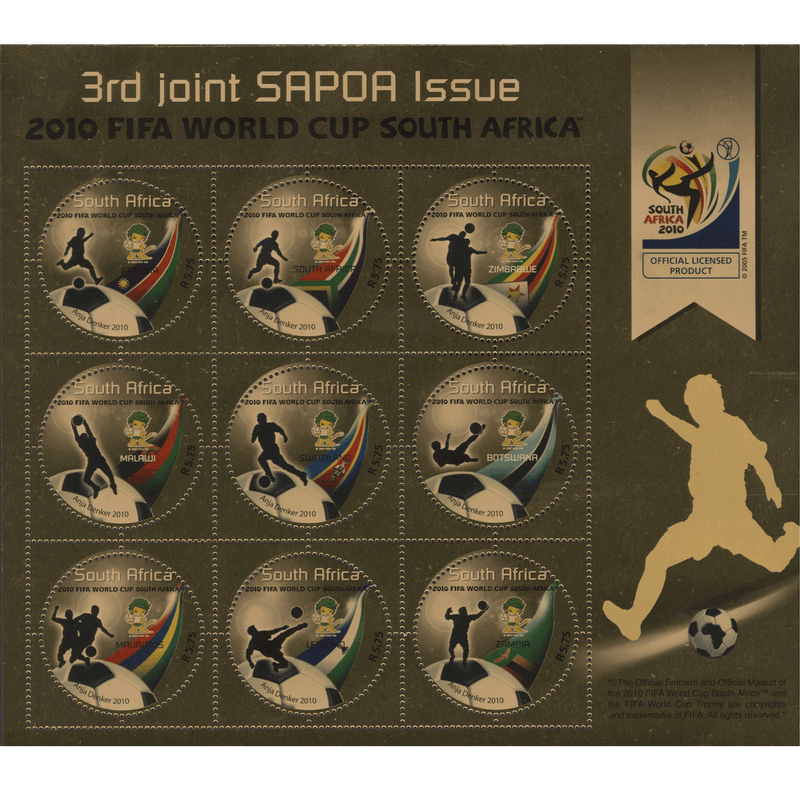 South Africa 2010 World Cup Football miniature sheet missing 'FIFA' logo