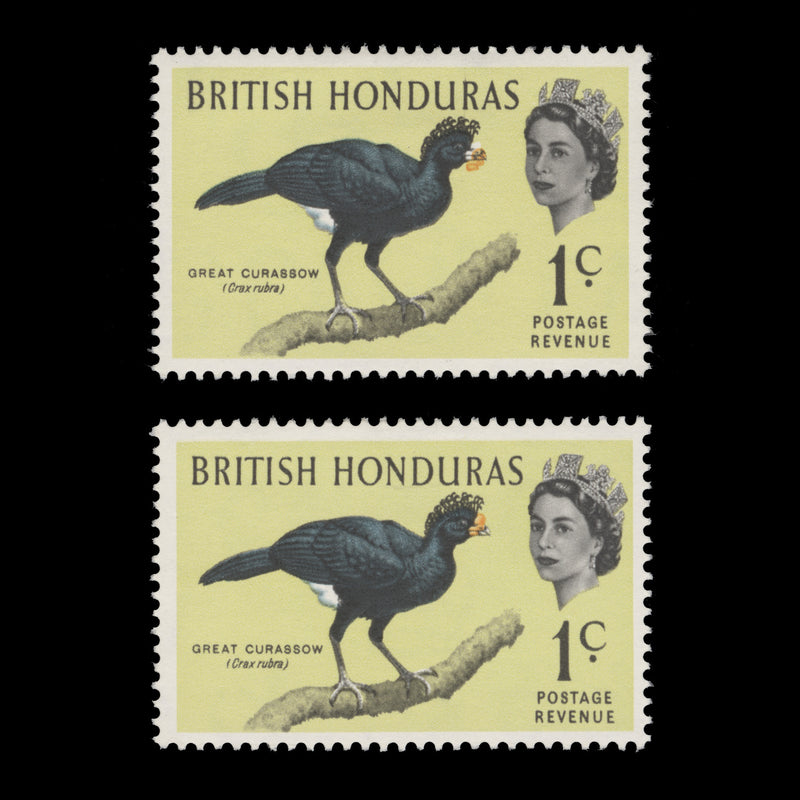 British Honduras 1962 (Variety) 1c Great Curassow orange shift