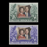 British Honduras 1972 (Variety) 50c Royal Silver Wedding inverted wmk