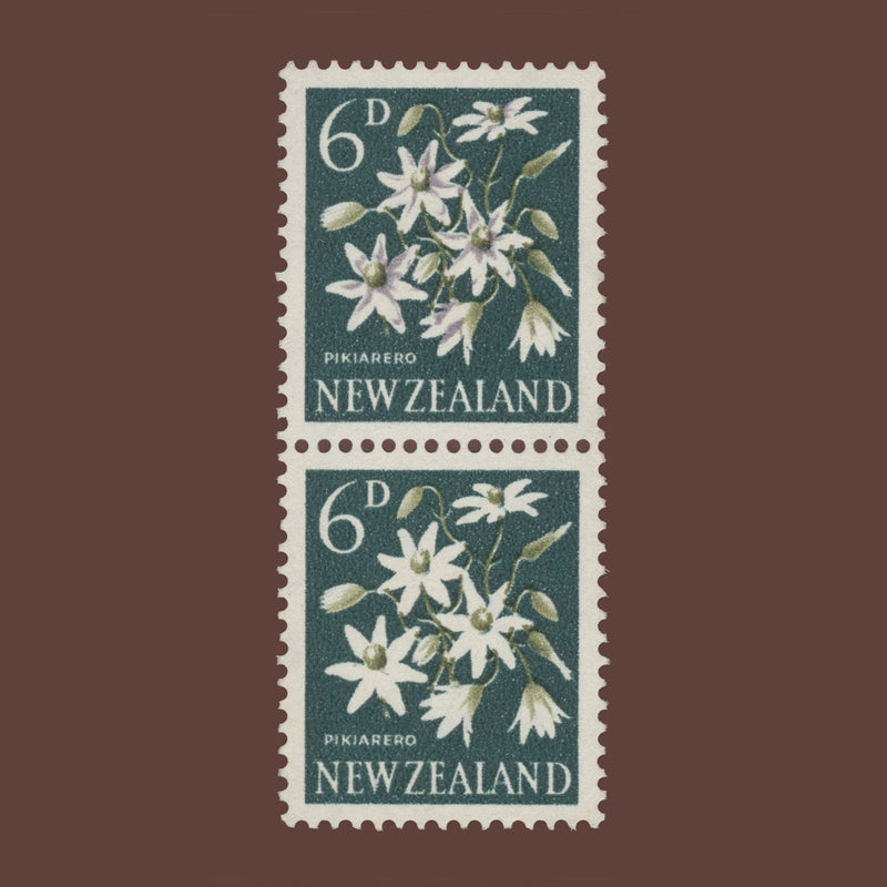 New Zealand 1960 (Error) 6d Pikiarero pair missing lilac from one stamp