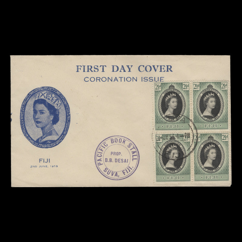 Fiji 1953 (FDC) 2½d Coronation block, SUVA