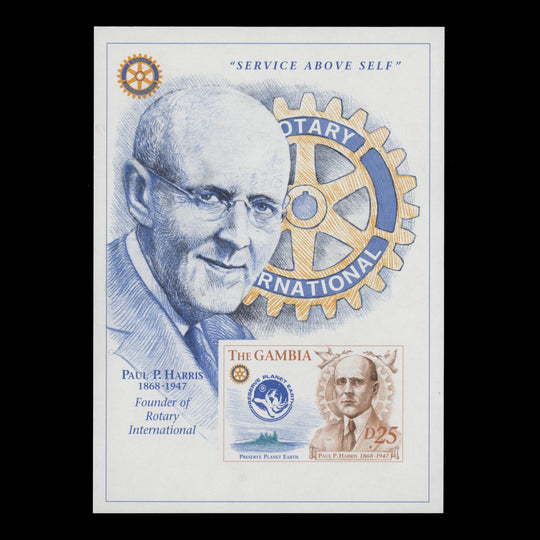 Gambia 1997 (MNH) D25 Paul Harris Death Anniversary imperf miniature sheet